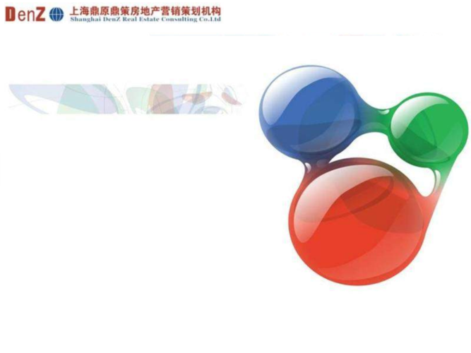 网站首页 海量文档 人力资源/企业管理 营销创新内容提供方:ajiangyou